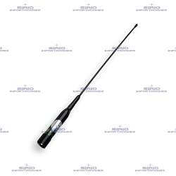 Antena Móvil VHF/UHF Nagoya NL-R2 PL-259 140-148/420-450 MHz