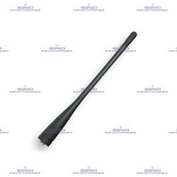 Antena VHF Delgada Kenwood TK-2000/TK-2207, 136-174 MHz