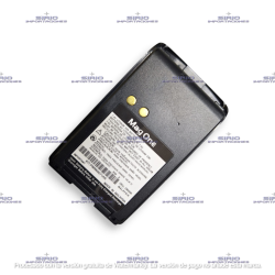 BATERIA PARA RADIO  PORTATIL MOTOROLA MAG ONE, PMNN4071AR / LI-ION 1500mAh