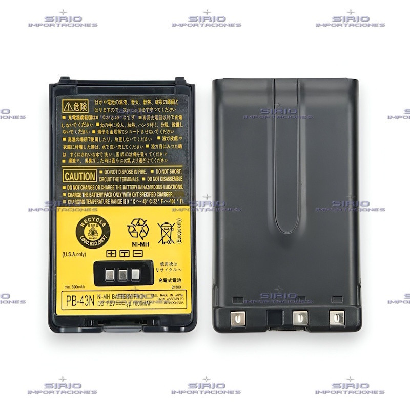 BATERIA PARA RADIO PORTATIL KENWOOD TH-255A/K2AT, PB-43N / NI-MH 1400mAh