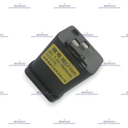 Batería para Radio Portátil Kenwood TH-27/TH-28, PB-13 / Li-Ion 1800mAh
