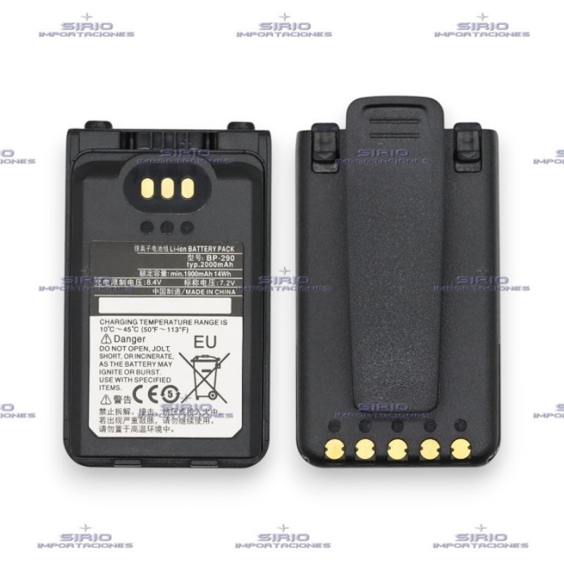 Batería para Radio Portátil ICOM IC-F52D/IC-F62D, BP-290 / Li-Ion 2000mAh