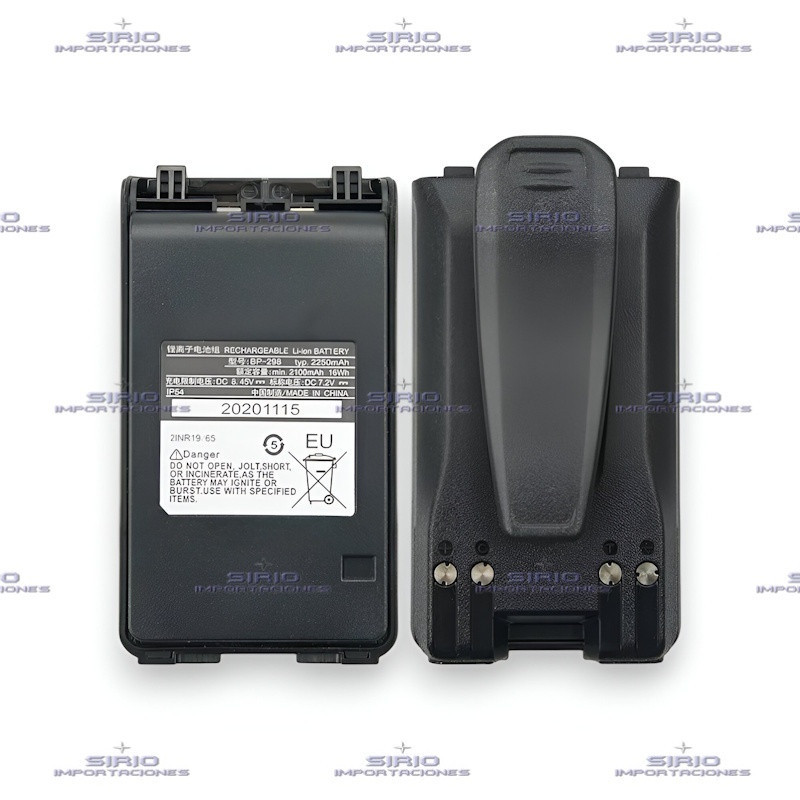 Batería para Radio Portátil ICOM IC-V86, BP-298 / Li-Ion 2250mAh