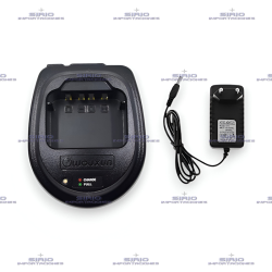 Cargador de Batería para Radio Wouxun KG-UV6D / KG-UV2D                  loading=