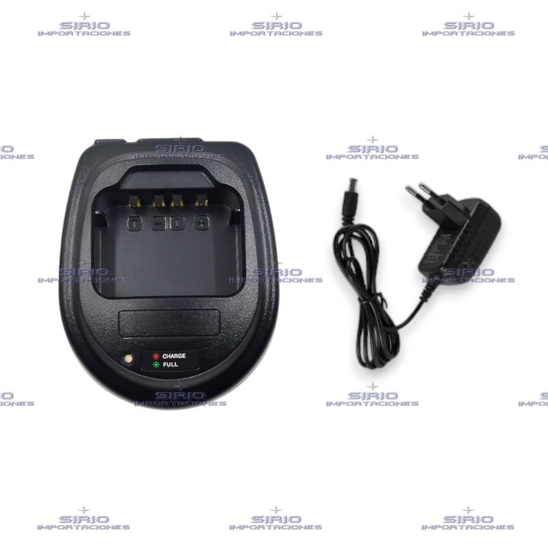 CARGADOR DE BATERÍA PARA RADIO WOUXUN MODELO KG-UV6D / KG-UV2D - Compatibilidad Y Rendimiento Seguro