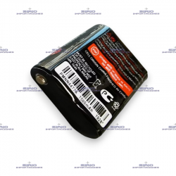 BATERIA PARA TALKABOUT MOTOROLA T62/82C NI-MH 1500MAH / PMNN4477A