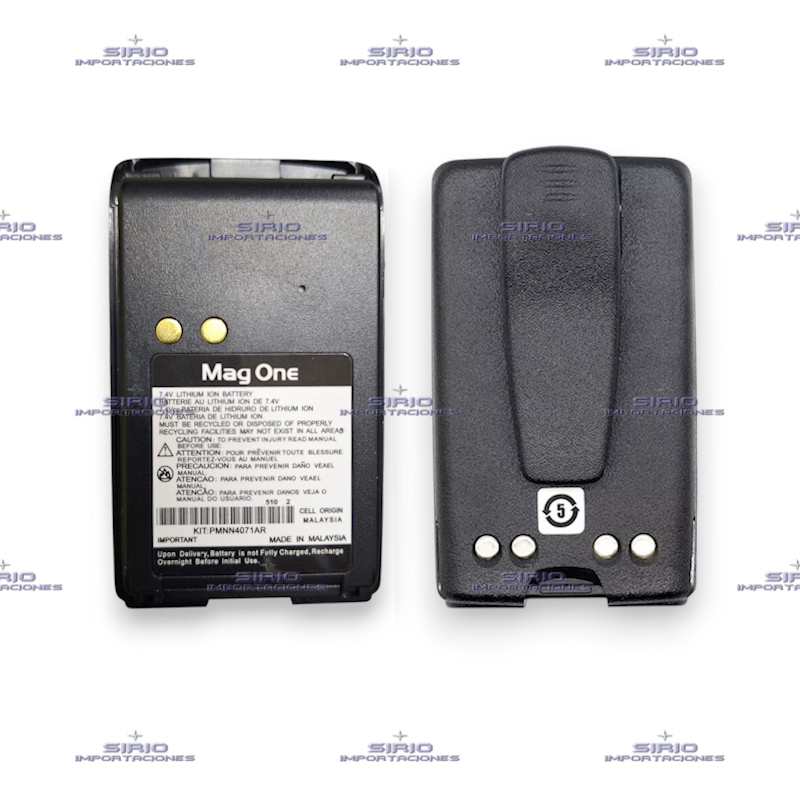 BATERIA PARA PORTATIL MOTOROLA MAG ONE, LI-ION 1500 MAH / PMNN4071AR
