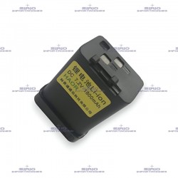 BATERIA PARA PORTATIL KENWOOD TH27/28, PB-13 / LI-ION 1800 mAh
