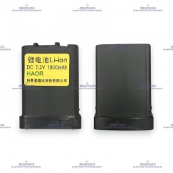 BATERIA PARA PORTATIL KENWOOD TH27/28, PB-13 / LI-ION 1800 mAh