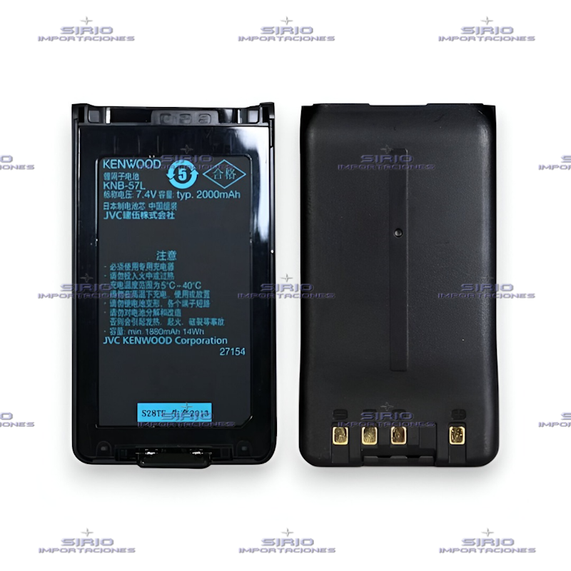 BATERIA PARA PORTATIL KENWOOD TK-2140/2160, KNB-57L / LI-ION 2000 mAH