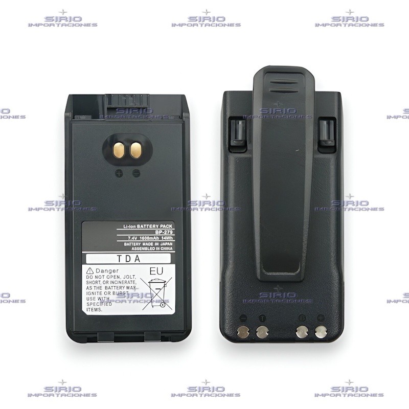 BATERIA PARA PORTATIL ICOM IC-F1000/2000, BP-279 / LI-ION 1600 mAh