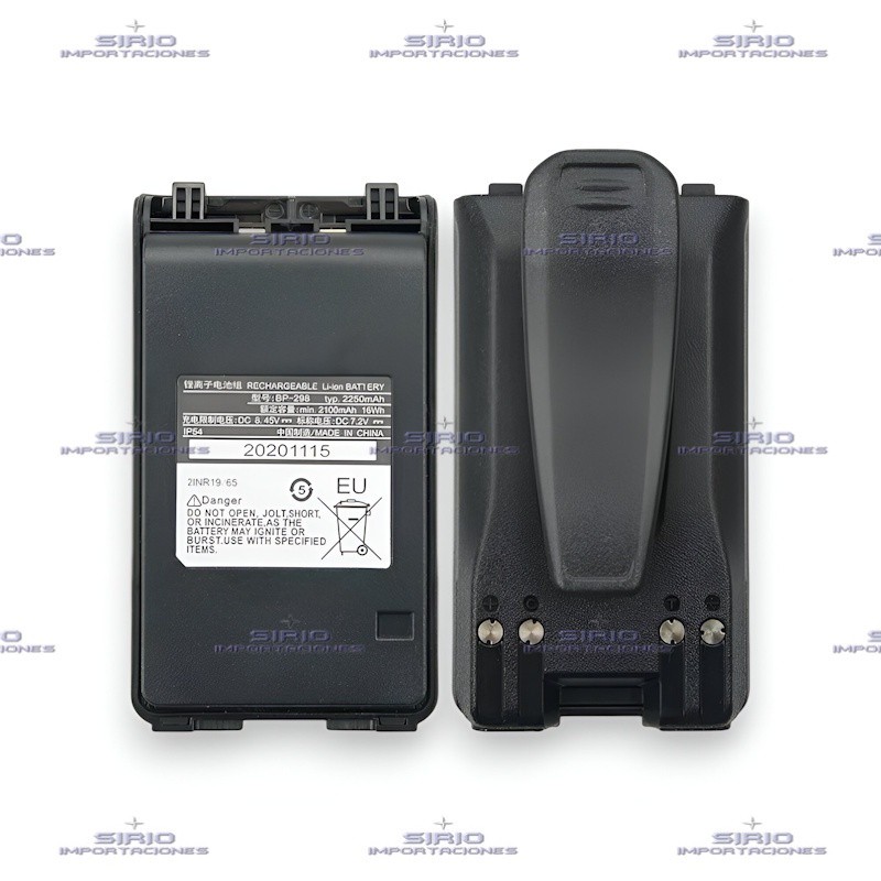 BATERIA PARA PORTATIL ICOM IC-V86, BP-298 / LI-ION 2250 mAh