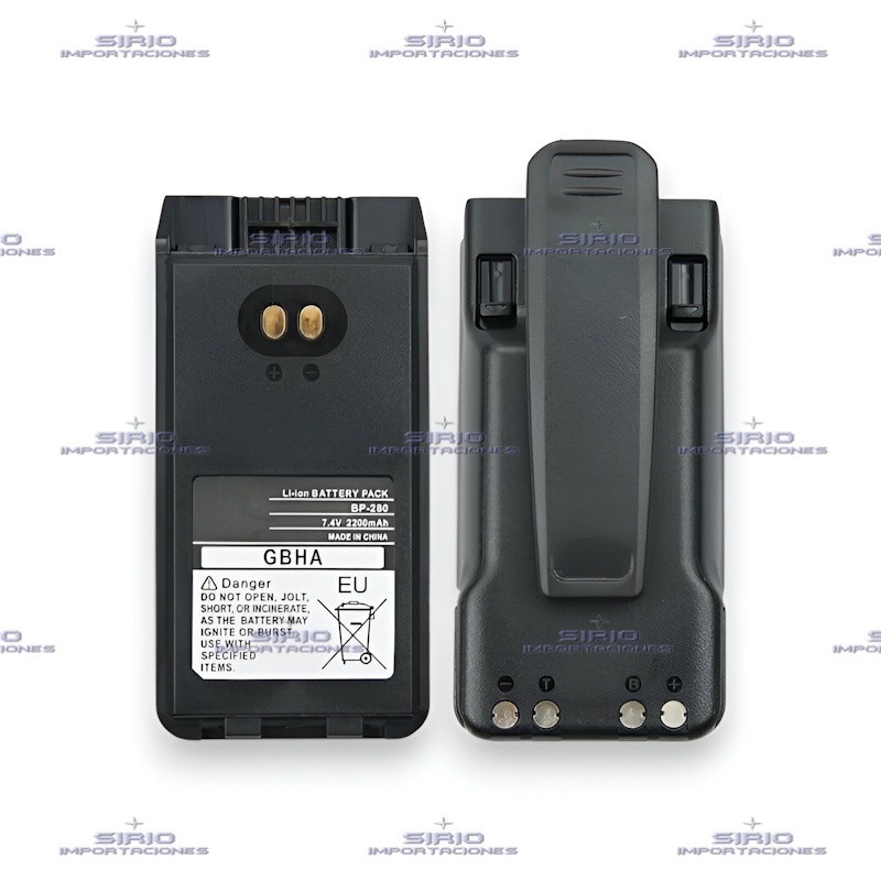 BATERIA PARA PORTATIL ICOM IC-F1000/2000, BP-280 / LI-ION 2450 mAh