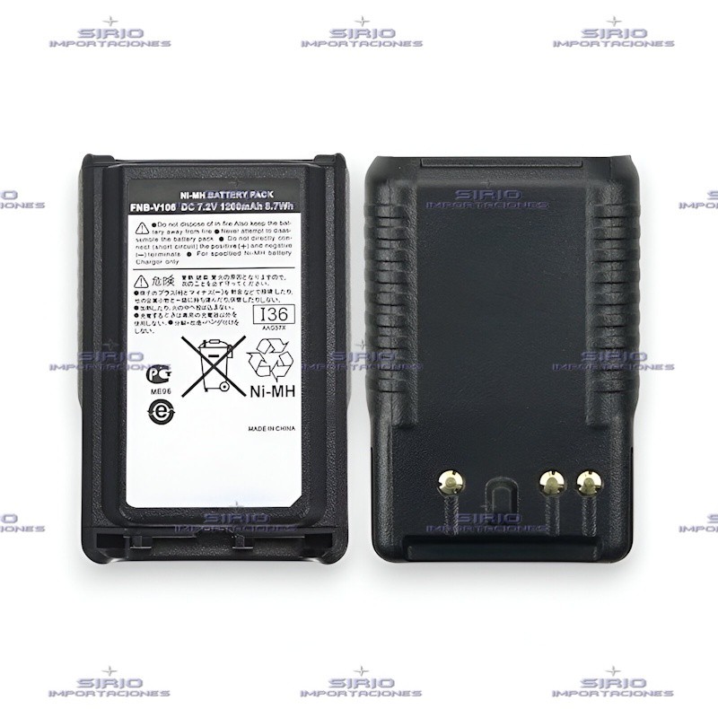 BATERIA PARA RADIO PORTATIL VERTEX VX-230/231, FNB-V106 / NI-MH 1200mAh
