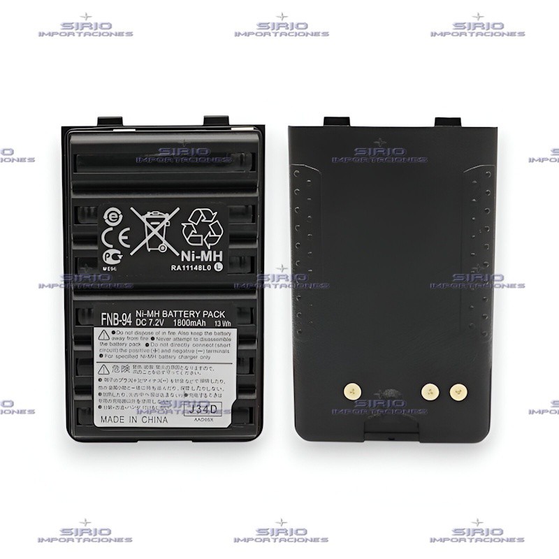 BATERIA PARA PORTATIL VERTEX VX-110/120, FNB-V94/ NI-MH 1800 mAh