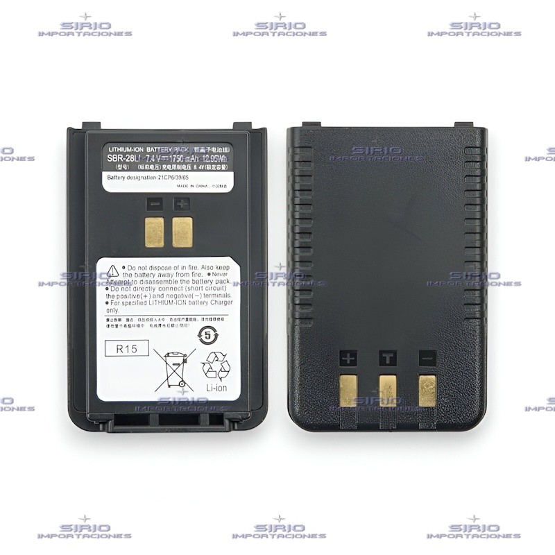 BATERIA PARA PORTATIL VERTEX FT-4XR/4VR, SBR-28LI / LI-ION 1750 mAh