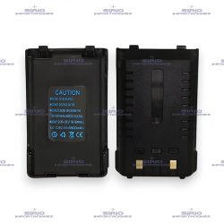 BATERIA PARA RADIO PORTATIL BAOFENG UV-B2 PLUS, BL-B2 / LI-ION 3800mAh