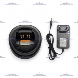 Cargador Para Radio Portátil MOTOROLA PRO5150/7150/7350, HTN9000 -...